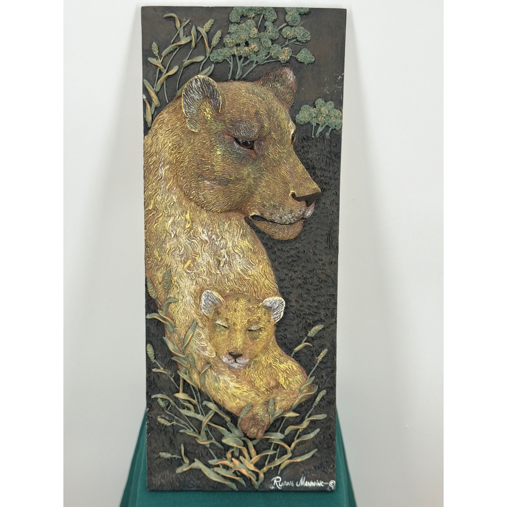 Ruane Manning Lioness and Cub 3D Relief Wall Art Plaque Wildlife Sculpture 10"